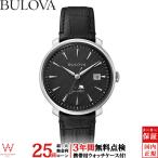 無金利ローン可 3年間無料点検付 ブローバ BULOVA 96B360 フランクシナトラ Frank Sinatra 自動巻き クラシック メンズ