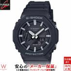 ジーショック G-SHOCK ア