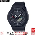 ジーショック G-SHOCK ア
