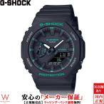 ジーショック G-SHOCK ア