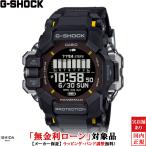 CASIO G-SHOCK MASTER OF G - LAND RANGEMAN GPR-H1000-1JR（ブラック
