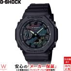 ジーショック G-SHOCK ア