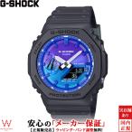 ジーショック G-SHOCK ア