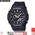 ジーショック G-SHOCK ア