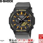 CASIO G-SHOCK Charles Darwin Foundationコラボレーションモデル GA