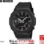 カシオ CASIO ジーショ�