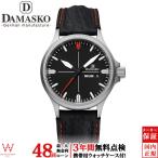 無金利ローン可 3年間無料点検付 ダマスコ DAMASKO クラシックスリーハンド CLASSIC THREE HAND DA34 L メンズ 腕時計 自動巻 日付 曜日