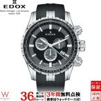 無金利ローン可 3年間無料点検付 エドックス 腕時計 時計 メンズ EDOX グランドオーシャン GRAND OCEAN 10226-3CA-NBUN クロノグラフ