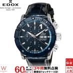 無金利ローン可 3年間無料点検付 エドックス 腕時計 時計 メンズ EDOX クロノオフショア1 オートマティック クロノグラフ 01122-3BU3-BUIN3-L