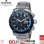 無金利ローン可 3年間無料点検付 エドックス 腕時計 時計 メンズ EDOX クロノオフショア1 オートマティック クロノグラフ 01122-3BU3M-BUIN3