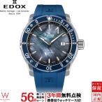 無金利ローン可 3年間無料点検付 エドックス 腕時計 時計 メンズ EDOX クロノオフショア1 CHRONOFFSHORE-1 80099-3BU3-NANIN