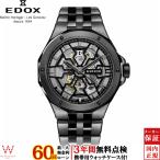 無金利ローン可 3年間無料点検付 エドックス EDOX デルフィン メカノ オートマティック メンズ 腕時計 時計 自動巻き 正規品 85303-357GNM-NGN