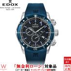 無金利ローン可 3年間無料点検付 エドックス EDOX クロノオフショア1 CHRONOFFSHORE-1 メンズ 腕時計 時計 クオーツ 正規品 10221-3BU3BUIN3-BS