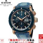 無金利ローン可 3年間無料点検付 エドックス EDOX クロノオフショア1 クロノグラフ オートマティック メンズ 腕時計 時計 自動巻き 正規品 01122-37RBU3-BUIR3-D