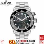 無金利ローン可 3年間無料点検付 エドックス EDOX クロノオフショア1 クロノレディ レディース 腕時計 時計 クオーツ 正規品 10255-3M-NANDN