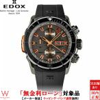 無金利ローン可 3年間無料点検付 エドックス EDOX クロノオフショア1 ベゼルロック クロノグラフ メンズ 腕時計 時計 自動巻き 正規品 01128-37GNNOCA-GNO