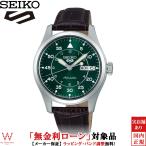 ショッピングローン 先着ノベルティ付 無金利ローン可 セイコー SEIKO 5 スポーツ フィールド シリーズ メンズ 腕時計 時計 自動巻き 正規品 SBSA203