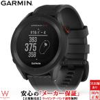 ガーミン GARMIN アプローチ S12 Approach S12 Black 010-02472-20 ゴルフ Golf ウォッチ スマートウォッチ GPS iphone android