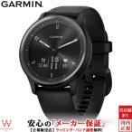 ガーミン GARMIN ヴィヴォムーブスポーツ vivomove Sport Slate Black 010-02566-40 メンズ レディース スマートウォッチ ストレス 睡眠 血中酸素 時計