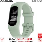  Garmin GARMIN vi vo Smart 5 vivosmart 5 Mint S/M размер 010-02645-62 мужской женский смарт-часы модный сердце . сон -тактный отсутствует бег 