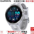 ショッピングローン 保護フィルム付 無金利ローン可 ガーミン GARMIN フォアランナー 965 Forerunner 965 Music White 010-02809-61 GPS スマートウォッチ ランニング