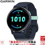 ショッピングローン 無金利ローン可 ガーミン GARMIN ヴィヴォアクティブ5 ブルーメット vivoactive 5 Blue Blue Met 010-02862-42 メンズ レディース スマートウォッチ suica