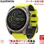  нет банковский процент заем возможно Garmin GARMIN Phoenix 8 двойной энергия fenix 8 Sapphire Dual Power 51mm 010-02907-51 мужской смарт-часы сердце электро- map 