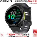  нет банковский процент заем возможно Garmin GARMINfoa Runner 970 Forerunner 970 Black 010-02969-50 мужской смарт-часы бег Suica сердце электро- map 