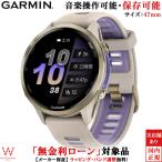  нет банковский процент заем возможно Garmin GARMINfoa Runner 970 Forerunner 970 French Grey Indigo 010-02969-52 мужской смарт-часы бег Suica сердце электро- map 