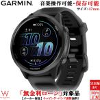 無金利ローン可 ガーミン GARMIN フォアランナー 570 Forerunner 570 47mm Black 010-02971-30 メンズ スマートウォッチ ランニング Suica