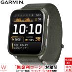 無金利ローン可 ガーミン GARMIN ベニュー X1 モス Venu X1 Moss 010-02980-22 メンズ スマートウォッチ Suica対応 通話機能 Android iOS 腕時計