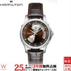 無金利ローン可 3年間無料点検付 ハミルトン 時計 Hamilton ジャズマスター オープンハート H32565595 メンズ 腕時計 レザーバンド