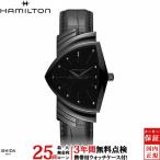 無金利ローン可 3年間無料点検付 ハミルトン HAMILTON ベンチュラ メンズ 腕時計 時計 クオーツ 正規品 H24401731
