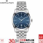 無金利ローン可 3年間無料点検付 ハミルトン HAMILTON アメリカン クラシック メンズ 腕時計 時計 自動巻き 正規品 H42415041