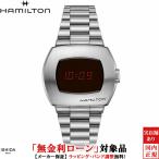 無金利ローン可 3年間無料点検付 ハミルトン HAMILTON PSR デジタル クオーツ メンズ 腕時計 時計 クオーツ 正規品 H52414130