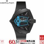 無金利ローン可3年間無料点検付ハミ...