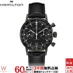 無金利ローン可 ハミルトン HAMILTON アメリカン クラシック イントラマティック オートクロノ Intra-matic Auto Chrono H38446730 メンズ 腕時計