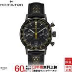 無金利ローン可 ハミルトン HAMILTON アメリカン クラシック イントラマティック オートクロノ Intra-matic Auto Chrono H38446731 メンズ 腕時計