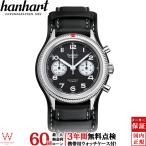無金利ローン可 3年間無料点検付 ハンハルト hanhart パイオニア 417ES フライバック リバースパンダ 42 メンズ 腕時計 時計 手巻き 正規品 H721.211-7010