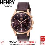 ヘンリーロンドン HENRY LONDON ハムステッド  HAMPSTEAD  HL39-CS-0092 メンズ レディース 日付表示付き クロノグラフ 腕時計 時計