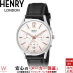 ヘンリーロンドン HENRY LONDON  ハイゲイト HIGHGATE  HL41-CS-0011 ヴィンテージ クロノグラフ メンズ 腕時計 時計