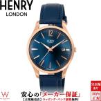 ヘンリーロンドン HENRY LONDON ユーストン EUSTON HL39-S-0300 日本限定モデル 日付 カレンダー 39mm ペアウォッチ可 メンズ 腕時計 時計