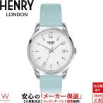 ヘンリーロンドン HENRY LONDON ベイズウォーター BAYSWATER HL39-S-0409 日付 カレンダー 39mm ペアウォッチ可 メンズ 腕時計 時計