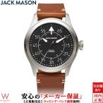 ジャックメイソン 腕時計 メンズ JACK MASON アヴィエーション AVIATION JM-A111-001 日付 カレンダー クォーツ 革ベルト
