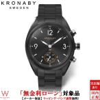 無金利ローン可 クロナビー KRONABY スマートウォッチ エイペックス APEX A1000-3115 メンズ 腕時計 時計