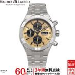 無金利ローン可 モーリス・ラクロア MAURICE LACROIX アイコン オートマティック チタニウム クロノグラフ AIKON AUTOMATIC AI6038-TT032-530-1 メンズ 腕時計