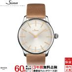 無金利ローン可 3年間無料点検付 ジン Sinn 1736 メンズ 腕時計 時計 自動巻き 正規品 1736.ST.I.4N ドイツ製 ブランド ウォッチ 革バンド