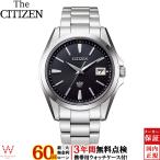 無金利ローン可 3年間無料点検付 ザ・シチズン The CITIZEN 高精度 エコドライブ AQ4060-50E メンズ 高級 腕時計 日本製 ブランド 時計 ソーラー
