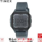 タイメックス 腕時計 TIMEX コマンドアーバン Command Urban TW2U56500 メンズ 時計 デジタル ウォッチ スポーツ アウトドア カジュアル ストリート