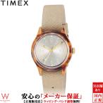 タイメックス 腕時計 TIMEX オリジナ